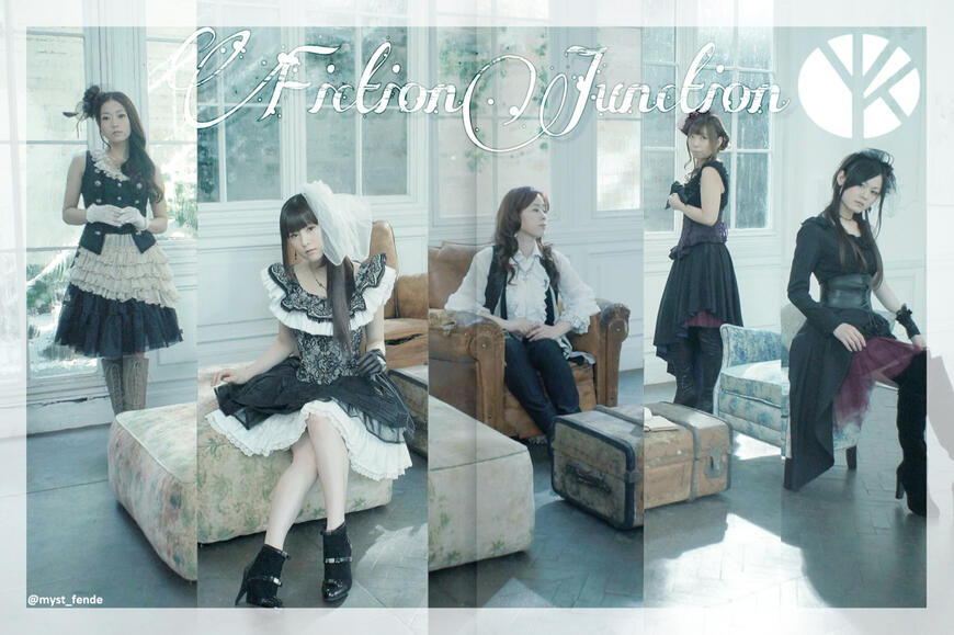 FictionJunction