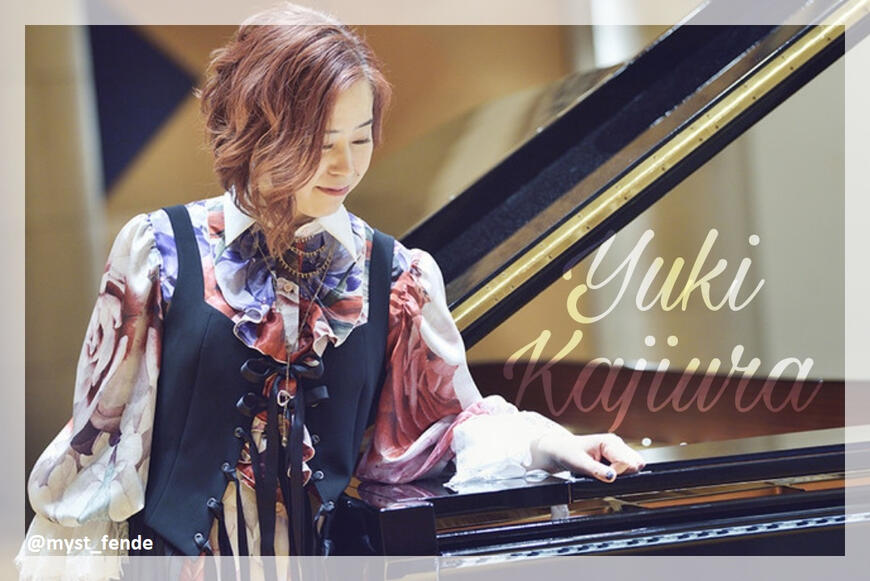 Yuki Kajiura
