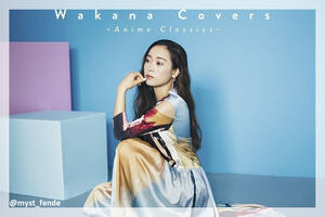 Wakana